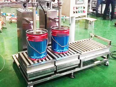稱重式灌裝機(jī)