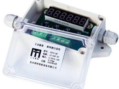 SST2-AE稱重變送器